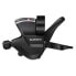 Фото #1 товара SHIMANO Altus M315 Left Shifter