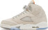 Фото #3 товара [FD9220-180] Grade School Air Jordan Retro 5 SE 'Craft Light Orewood Brown' (GS)