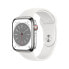Фото #2 товара Часы Apple Watch Series 8 OLED Touch 32GB GPS WiFi