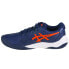 Фото #2 товара Asics Gel-Challenger 14 Clay M 1041A449-401 tennis shoes