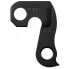 Фото #2 товара PILO D40 Cube Derailleur Hanger