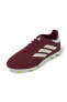 Фото #17 товара Copa Pure 2 League Fg Ie7491