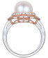 ფოტო #3 პროდუქტის Cultured Freshwater Pearl (9mm) & Diamond (1/2 ct. t.w.) Ring in 10k Rose & White Gold