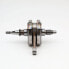 HOTRODS Yamaha YZ 250 F 03-13 CB.4049 Crankshaft