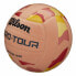 Фото #3 товара Волейбольный мяч Wilson Pro Tour Персик (Один размер)