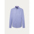 Фото #2 товара HACKETT Bengal long sleeve shirt