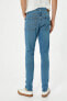 Фото #4 товара Micheal Jeans - Skinny Jean