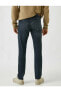 Фото #4 товара Slim Fit Kot Pantolon - Brad Premium Jean