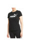 T-shirt 58677401 Ess Logo Tee Black