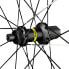 Фото #5 товара MAVIC Crossmax SL R Carbon Boost 29´´ CL Disc Tubeless MTB front wheel