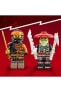 Фото #6 товара Конструктор пластиковый Lego NINJAGO Cole’un Toprak Ejderhası EVO 71782 - Для детей от 7 лет (285 деталей)