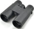 Lornetka Kodak Kodak Binocular BCS800 10x42 black