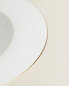 Фото #16 товара Rimmed bone china soup plate