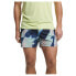 Фото #1 товара SUPERDRY Run Race shorts