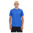 ფოტო #1 პროდუქტის NEW BALANCE Sport Essentials short sleeve T-shirt