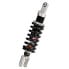 Фото #1 товара YSS MZ456-400TR-09-88 rear shock