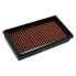 SPRINT FILTER PM73S Ktm air filter