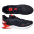 Puma Disperse XT 2 Mesh