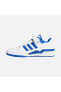 Фото #9 товара Кроссовки мужские Adidas Forum Low Ss24