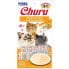 ფოტო #1 პროდუქტის INABA Churu Chicken 14g Wet Cat Food 4 Units