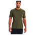 Фото #1 товара UNDER ARMOUR Sportstyle Left Chest short sleeve T-shirt