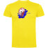 ფოტო #1 პროდუქტის KRUSKIS Nautilus short sleeve T-shirt
