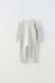 Фото #14 товара Striped sleepsuit with convertible foot