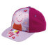 Фото #1 товара SAFTA Peppa Pig Cosy Corner Cap