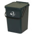 Фото #2 товара ARTPLAST Biosystem 23.7x24x3 cm Waste Bin