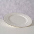 Фото #2 товара Boltze Talerz obiadowy KELLY, porcelanowy, Plate Kelly, Ø 26,5 cm