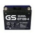 Фото #2 товара GS BATERIAS GT12B-4 AGM battery