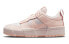 Фото #7 товара Кроссовки Nike Dunk Low Valentine White-Pink
