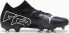 Фото #2 товара Puma Buty Puma Future 7 Match FG/AG 107715-02