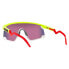 OAKLEY BXTR Prizm Sunglasses