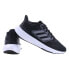 Фото #3 товара Adidas Ultrabounce J