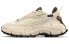 Reebok Zig Kinetica 2.5 100033134 Sneakers