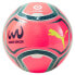 Фото #1 товара Puma Beach Fqp Soccer Ball Unisex Size 5 8357601