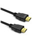 Фото #1 товара BASEE - 1.5 m - HDMI Type A (Standard) - HDMI Type A (Standard) - 3D - Audio Return Channel (ARC) - Black