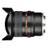 ფოტო #4 პროდუქტის SAMYANG MF 2.8/12 Fish-Eye Sony