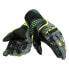 Фото #1 товара DAINESE OUTLET VR46 Sector Gloves