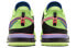 Фото #5 товара Nike LeBron NXXT Gen 布朗尼一代 减震防滑耐磨 中帮 篮球鞋 男款 绿 / Баскетбольные кроссовки Nike LeBron NXXT Gen DR8788-300
