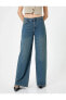 Фото #25 товара Bol Kalıp Düz Paça Kot Pantolon Pamuklu Cepli - Loose Straight Fit Jean