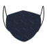 Гигиеническая маска многоразового использования Safta Для взрослых Тёмно Синий