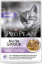 Фото #1 товара Влажный корм для кошек Pro Plan, для котят, кусочки с индейкой, 85 г