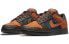 Кроссовки Nike Dunk Low retro prm "cider" DH0601-001