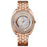 Фото #1 товара BELLEVUE H30 watch