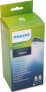 Фото #15 товара Philips Philips CA 6700 Twin Pack Decalcifier 2x250ml