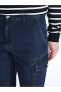 Фото #2 товара LCW Jeans Standart Kalıp Erkek Jean Bermuda