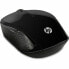 Фото #4 товара Беспроводная мышь HP Wireless Mouse 200 Чёрный