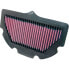 K+N Suzuki GSX-R 600/750 2006-2010 air filter Красный - фото #1